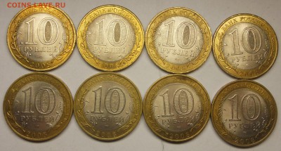 БИМ 10р Владимир СП 8 шт - Владимир 2.JPG