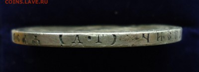 Рубли 1901(ост. штемп)1894,1903,1907 Оценка - 1р1891-3