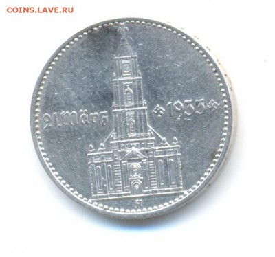 Ag. 3-й рейх 2 марки 1934 А. подписная . до 14.09 22:00 - 5
