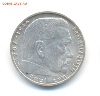 Ag. 3-й рейх 2 марки 1938 А. XF . до 14.09 22:00 - 7