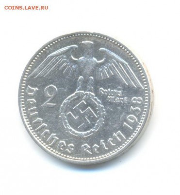 Ag. 3-й рейх 2 марки 1938 F. до 14.09 22:00 - 11