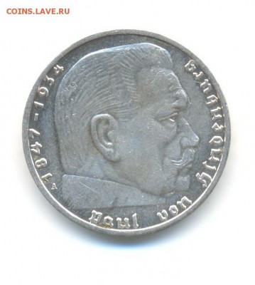 Ag. 3-й рейх 2 марки 1939 А. до 14.09 22:00 - 13