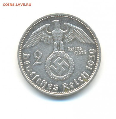 Ag. 3-й рейх 2 марки 1939 А. до 14.09 22:00 - 13