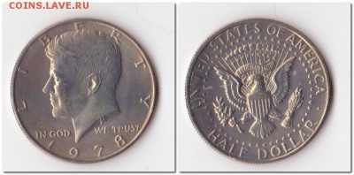 США, монеты по 50центов, 1977,1978,1979гг.окончание 16.09.15 - 2 28