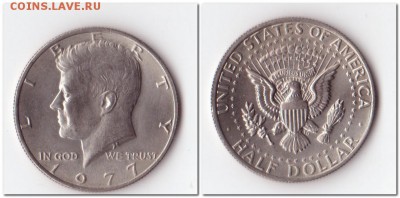США, монеты по 50центов, 1977,1978,1979гг.окончание 16.09.15 - 3 31