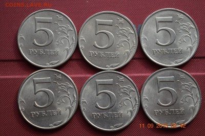 №3 5 р 1997 ммд 6 шт в блеске до 22.17 14.09.15 - DSC_1172 (1280x851)
