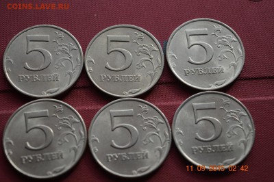 №3 5 р 1997 ммд 6 шт в блеске до 22.17 14.09.15 - DSC_1171 (1280x851)