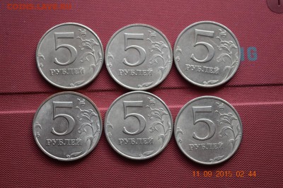 №4 5 р 1997 ммд 6 шт в блеске до 22.17 14.09.15 - DSC_1175 (1280x851)
