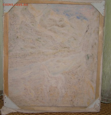 картина "горы" холст, масло - P1010228.JPG