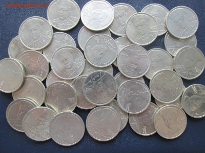 2 Рубля 2001 Гагарин СПМД Оценка - IMG_7636.JPG