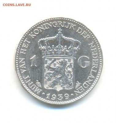 Ag. Нидерланды 1 гульден 1939. Вильгельмина. AU. до 14.09 22 - 4