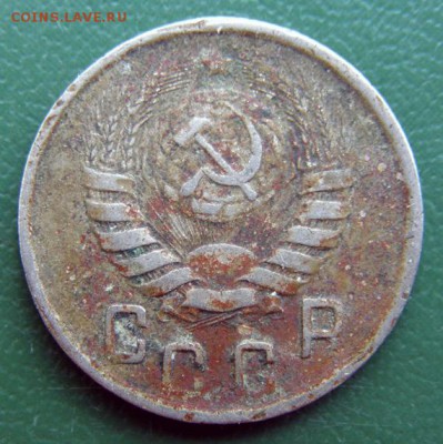 15 коп. 1944 г. (15К_05) до 14.09.2015 в 22.00 по Мск - 15-КОП-1944_15К_05_2
