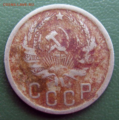 15 коп. 1935 г. (15К_07) до 14.09.2015 в 22.00 по Мск - 15-КОП-1935_15К_07_2