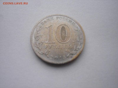 ГВС Вязма без гальваники - DSC03924.JPG