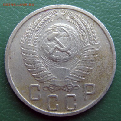 15 коп. 1956 г. (15К_11) до 14.09.2015 в 22.00 по Мск - 15-КОП-1956_15К_11_2