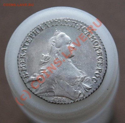 1 рубль 1765 г. СПБ ТI ЯI. Без следов обращения. Оценка. - 1-1765-2_resize