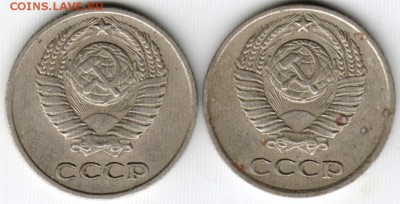 10 копеек 1970 г. 2 шт. до 17.09.15 г. в 22.00 - Scan-150908-0004