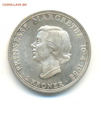 Ag. Дания 2 кроны 1958. 18 летие. AU. до 14.09 22:00 - 4