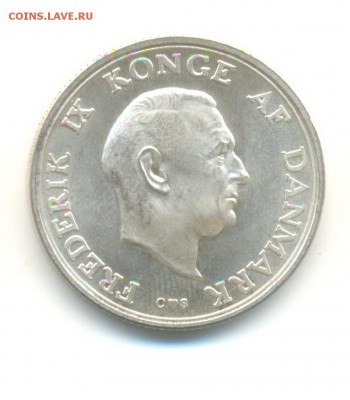 Ag. Дания 2 кроны 1958. 18 летие. AU. до 14.09 22:00 - 4