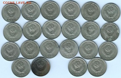 10 коп 1981 г. с уступом 22 шт. до 17.09.15 г. в 22.00 - Scan-150903-0007