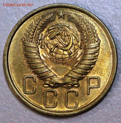 5 копеек 1957 год. *** В люксе *** 15,09,15 в 22,00 - 15,08 113