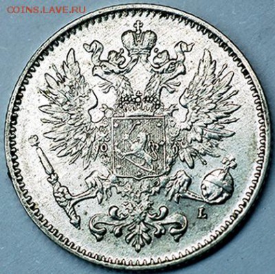 Царская Финляндия_50 пенни 1911. Серебро; до 11.09_22.02мск - 10384