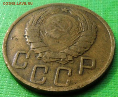 5 копеек 1945 до 22.00 16.09.2015 - SAM_3968.JPG
