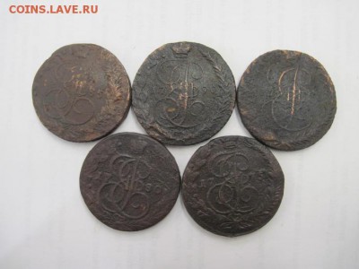 5 коп. Екатерины 2, 5 шт. до 14.09.15 - IMG_7908.JPG