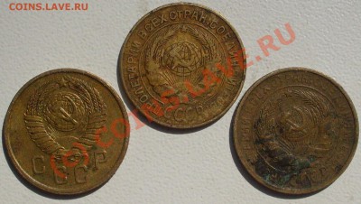 1 копейка 1929 года + бонус до 16.08 - 21.00.00 - SDC12400.JPG