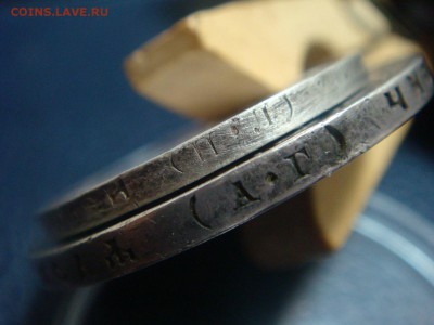 1 рубль 1921+ ДВА БОНУСА - DSC01960.JPG