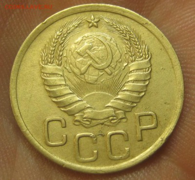 3 копейки 1938 г. (AZ-2790)-----------17.09.15, в 22.10 - IMG_3414.JPG