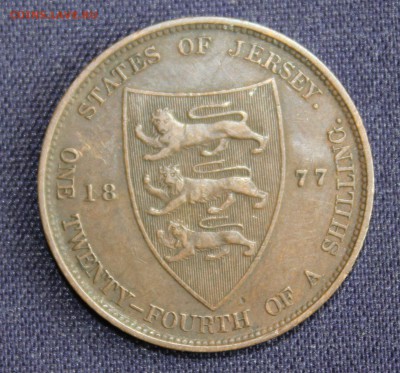 24 шиллинга 1877г.ВИКТОРИЯ  UNC до 17.09. - IMG_7569.JPG