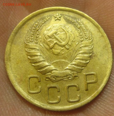 3 копейки 1946 г. (AZ-2809)-----------17.09.15, в 22.10 - IMG_3486.JPG