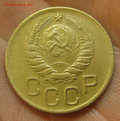 3 копейки 1946 г. (AZ-2819)-----------17.09.15, в 22.10 - IMG_3497.JPG