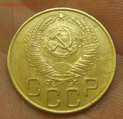 3 копейки 1953 г. (AZ-2863)-----------17.09.15, в 22.10 - IMG_3619.JPG