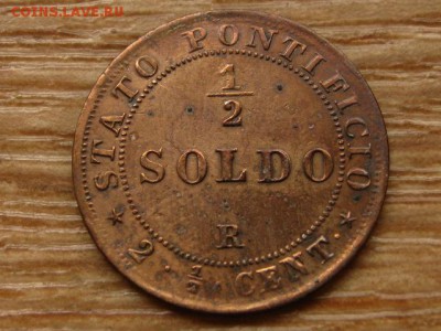 2 чентезимо 1867 до 14.09.15 в 21.00М - IMG_9473