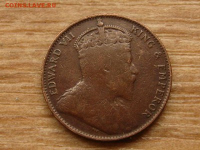 Цейлон Брит. 1 цент 1910 Эдвард VII до 14.09.15 в 21.00М - IMG_0456