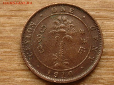 Цейлон Брит. 1 цент 1910 Эдвард VII до 14.09.15 в 21.00М - IMG_0455