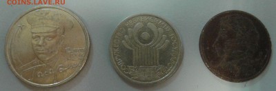 Гагарин, СНГ, Пушкин - 20150911_135600