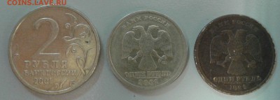 Гагарин, СНГ, Пушкин - 20150911_135636