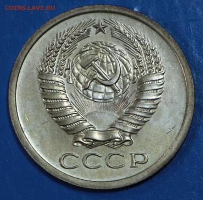 5 копеек 1968 год. **** с 200 р. **** 15,09,15 в 22,00 - 11,09 002