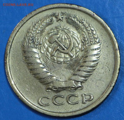 5 копеек 1971 год. *** с 200 р. *** 15,09,15 в 22,00 - 11,09 004
