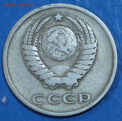 20 копеек 1969 год. *** с 200 р *** 15,09,15 в 22,00 - 11,09 008
