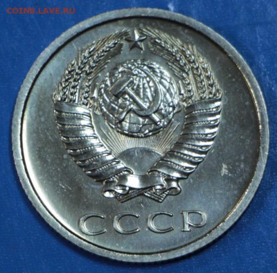 20 копеек 1974 год. *** с 200 р. ***** 15,09,15 в 22,00 - 11,09 012
