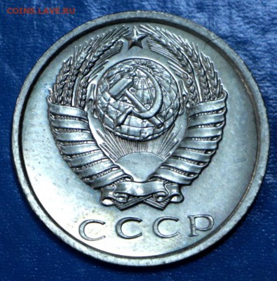 15 копеек 1975 год. *** с 200 р. ****** 15,09,15 в 22,00 - 11,09 014