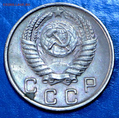 10 копеек 1950 год. ***** 15,09,15 в 22,00 - 11,09 018