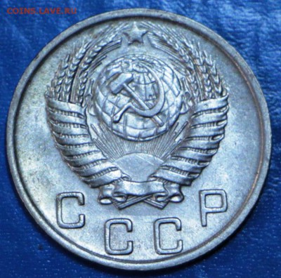 10 копеек 1951 год. ******* 15,09,15 в 22,00 - 11,09 020