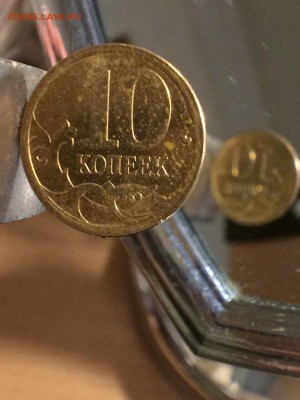 10 копеек реверс-реверс - hx22v-0ikiq