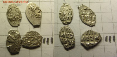 Петр Ал.4 монеты .до 14.09.15 22-30 мск - IMG_0016.JPG