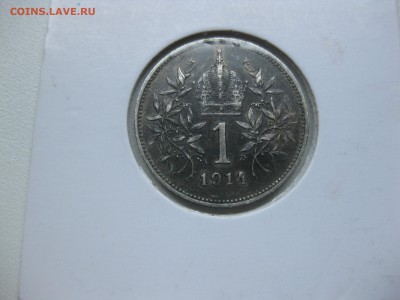 АВСТРИЯ,1 крона 1914г(холдер)!до 14.09.2015 - IMG_7714.JPG
